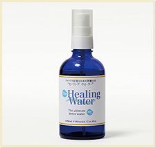 The Healing Water