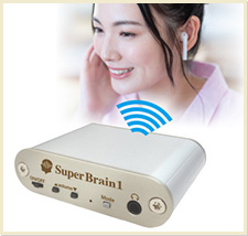 Super Brain1